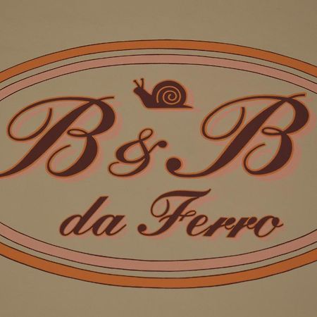 B & B Da Ferro 마사로라 외부 사진
